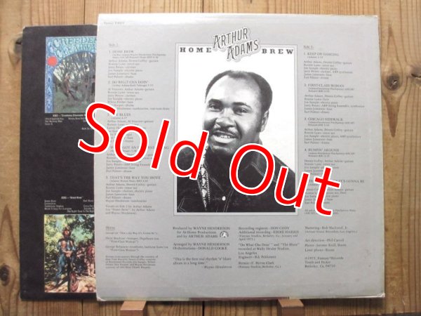 画像2: Arthur Adams / Home Brew (2)