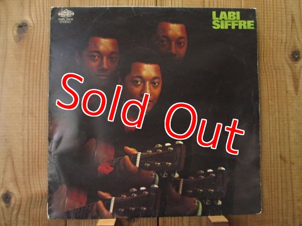 画像1: Labi Siffre / Labi Siffre (1)