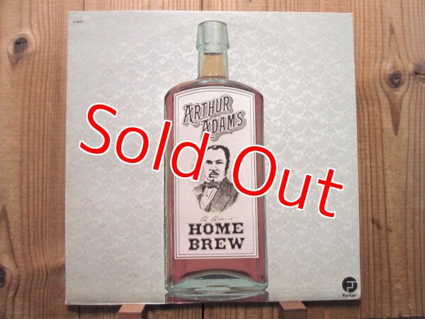 画像1: Arthur Adams / Home Brew (1)