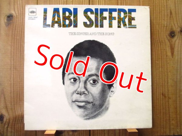 画像1: Labi Siffre / The Singer And The Song (1)