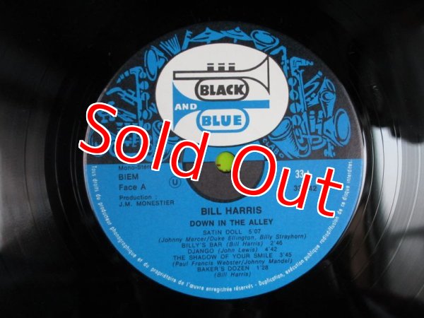 画像3: Bill Harris / Down In The Alley (3)
