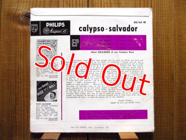 画像2: Henri Salvador Et Ses Calypso Boys / Calypso - Salvador (2)