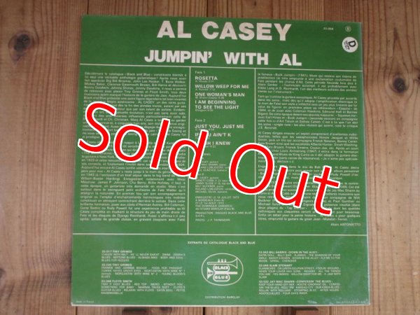 画像2: Al Casey / Jumpin' With Al (2)