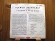 画像2: Django Reinhardt Et Son Quintette Du Hot Club De France / Vol. 1 (2)