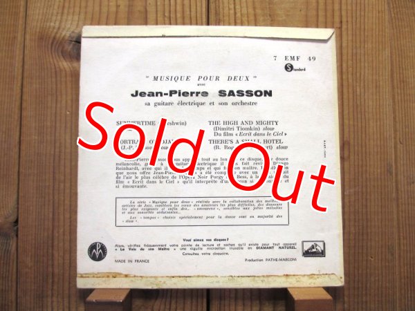 画像2: Jean Pierre Sasson / Jean Pierre Sasson Sa Guitare Electrique Et Son Orchestre (2)