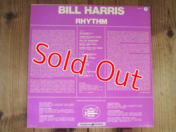 画像2: Bill Harris / Rhythm (2)