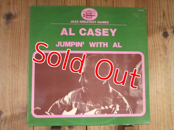 画像1: Al Casey / Jumpin' With Al (1)
