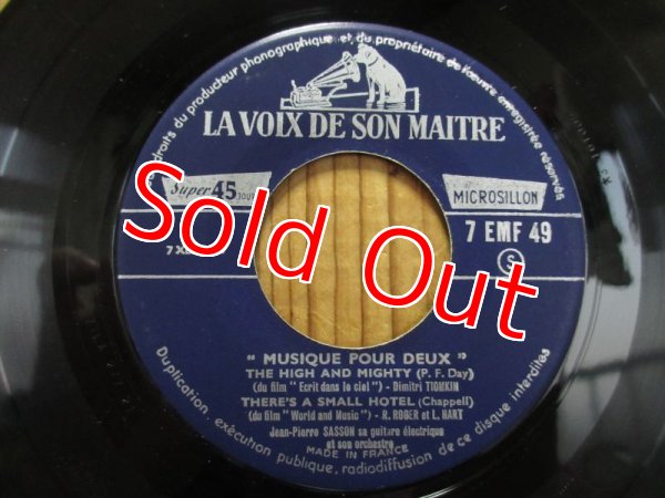 画像3: Jean Pierre Sasson / Jean Pierre Sasson Sa Guitare Electrique Et Son Orchestre (3)