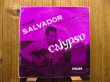 画像1: Henri Salvador Et Ses Calypso Boys / Calypso - Salvador (1)