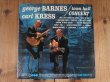 画像1: George Barnes & Carl Kress / Town Hall Concert (1)