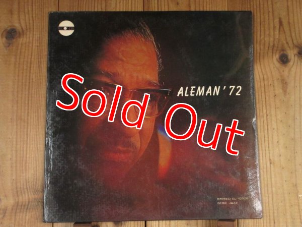 画像1: Oscar Aleman / Aleman '72 (1)