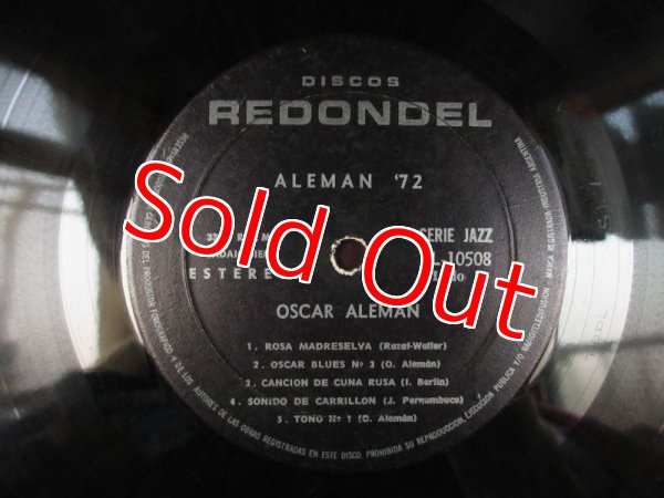 画像4: Oscar Aleman / Aleman '72 (4)