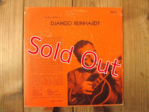 画像1: Django Reinhardt / The Great Artistry Of Django Reinhardt (1)