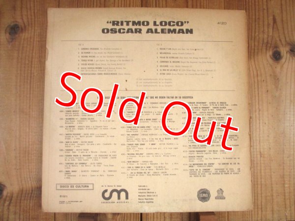 画像2: Oscar Aleman / Ritmo Loco (2)