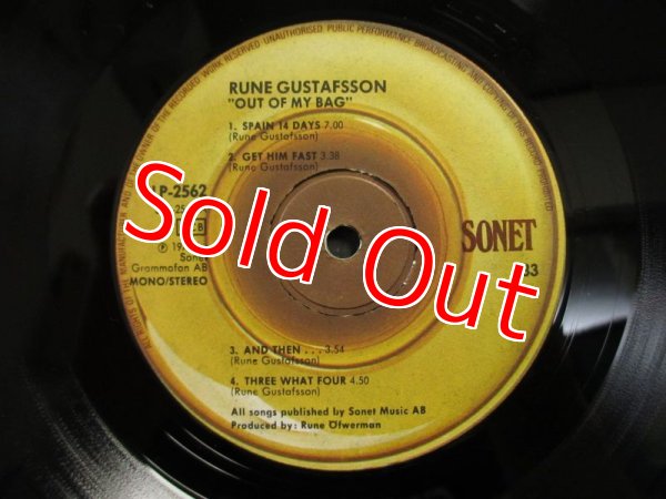 画像3: Rune Gustafsson / Out Of My Bag (3)