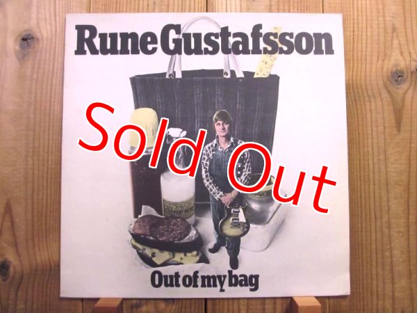 画像1: Rune Gustafsson / Out Of My Bag (1)