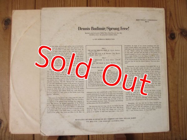 画像2: Dennis Budimir / Sprung Free! (2)