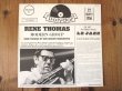 画像1: Rene Thomas / Rene Thomas Modern Group (1)