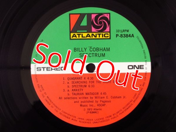 画像4: Billy Cobham / Spectrum (4)