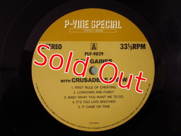 画像3: Roy Gaines With Crusaders Crew / Roy Gaines With Crusaders Crew (3)