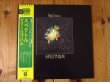 画像1: Billy Cobham / Spectrum (1)