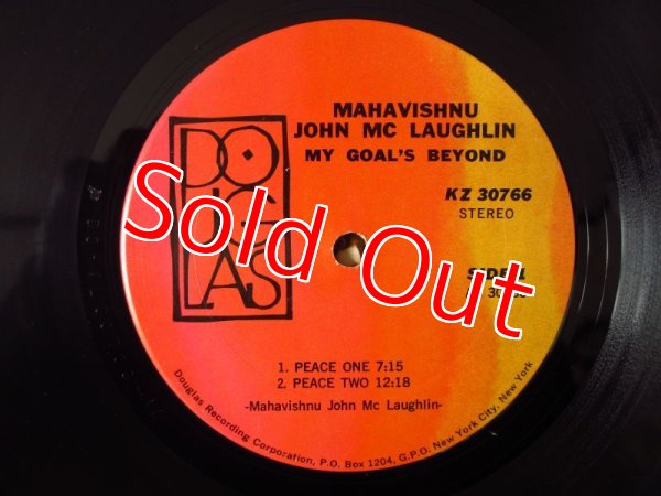 画像3: (Mahavishnu) John McLaughlin / My Goal's Beyond (3)