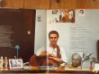 画像2: (Mahavishnu) John McLaughlin / My Goal's Beyond (2)