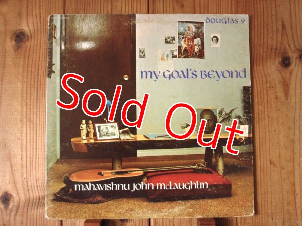 画像1: (Mahavishnu) John McLaughlin / My Goal's Beyond (1)