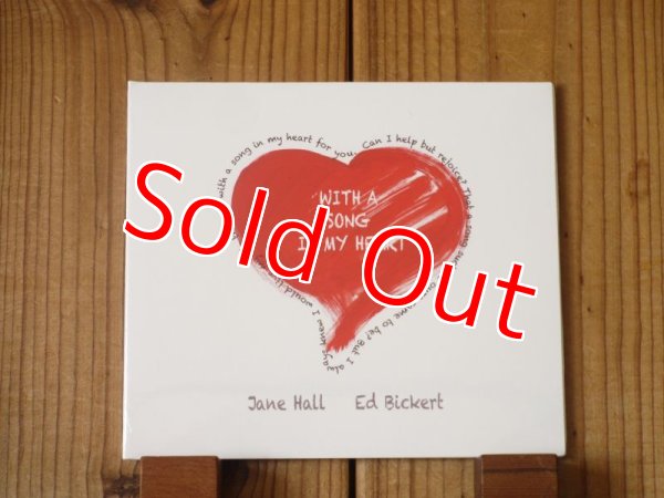 画像1: 2017年入荷！ジムホールの奥方とエドビッカートによるデュオ作品！■Jane Hall(vo) - Ed Bickert(g) / With A Song In My Heart (1)