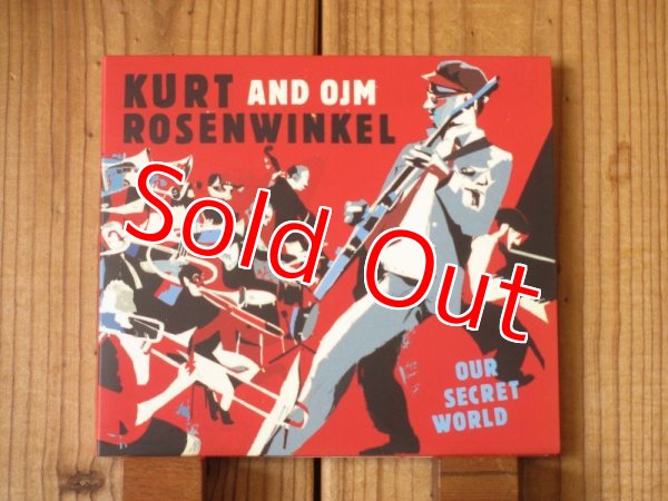 画像1: Kurt Rosenwinkel and OJM /  Our Secret World (1)