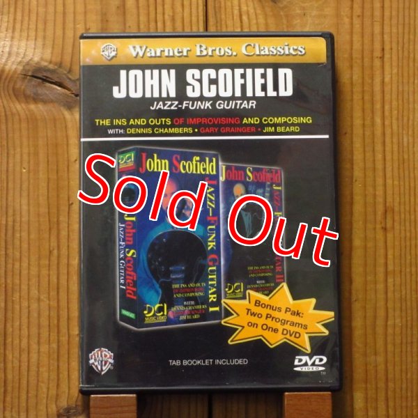 画像1: John Scofield / Jazz Funk Guitar (1)