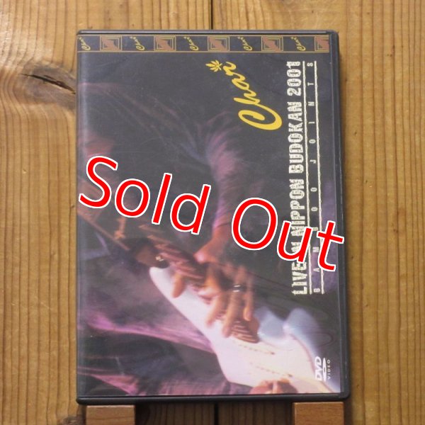 画像1: Char / Live in Nippon Budokan 2001 (1)