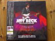 画像2: Jeff Beck / ライヴ・アット・ハリウッド・ボウル 2016 (デラックス・エディションBlu-ray+2CD+3LP+T-SHIRT BOX) (2)