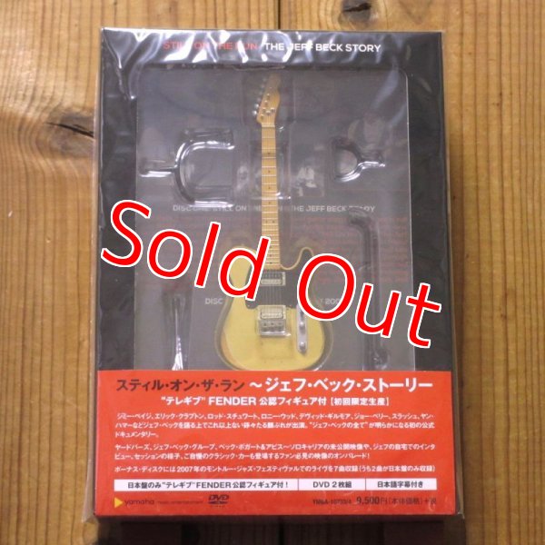 画像2: Jeff Beck / スティル・オン・ザ・ラン ~ ジェフ・ベック・ストーリー “テレギブ" FENDER公認フィギュア付【初回限定生産】(日本語字幕付) (2)