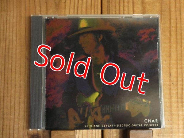 画像1: Char / 20th Anniversary ~ Electric Guitar Concert (1)