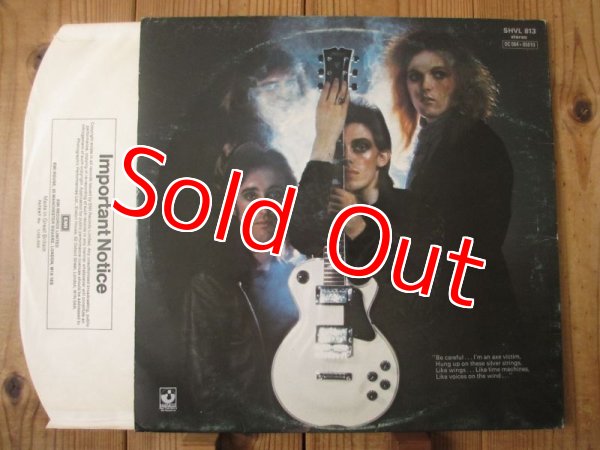 画像4: Be Bop Deluxe / Axe Victim (4)