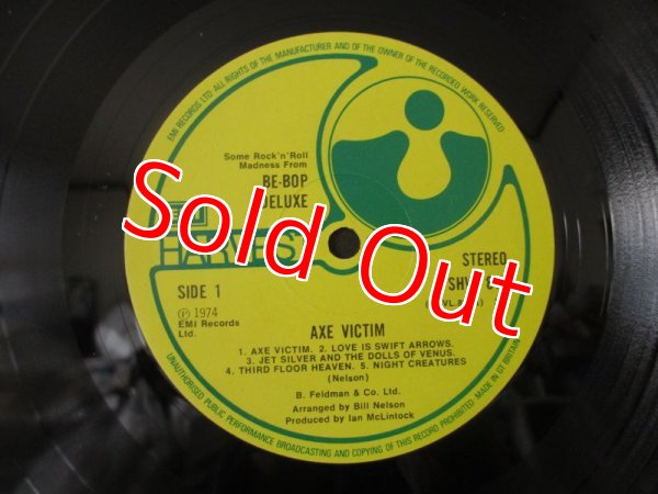 画像3: Be Bop Deluxe / Axe Victim (3)
