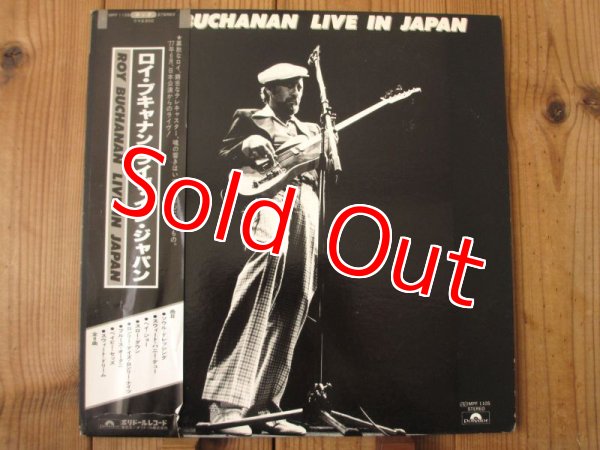 画像1: 見本盤 非売品！■Roy Buchanan / Live In Japan (1)