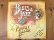 画像1: Mickey Baker also featuring Stefan Grossman / Blues And Jazz Guitar (1)