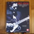 画像1: Chet Atkins / In Three Dimensions - 50 Years of Legendary Guitar Vol.1 (1)