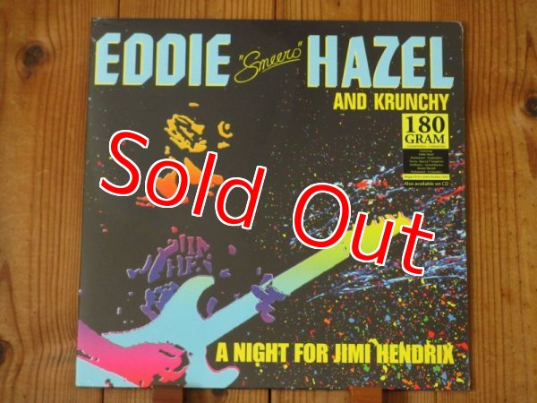 画像1: PファンクNO.1ギタリスト、エディヘイゼルによるジミヘン・トリビュート作品がアナログ盤で入荷！■Eddie Hazel and Krunchy / A Night For Jimi Hendrix (1)
