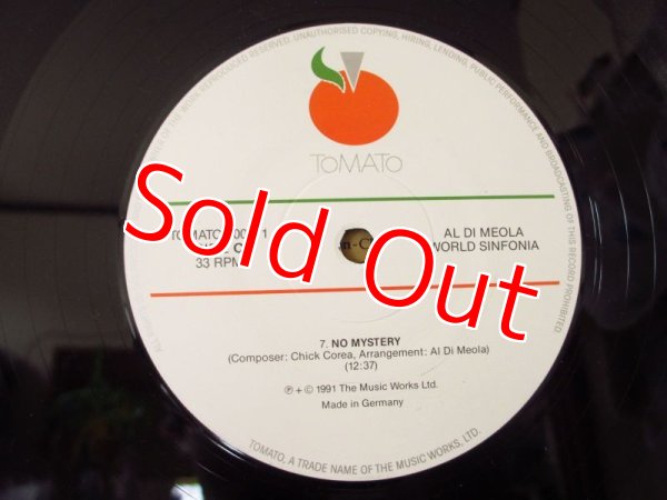 画像4: Al Di Meola / World Sinfonia (4)