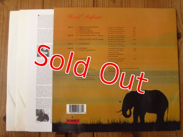 画像2: Al Di Meola / World Sinfonia (2)