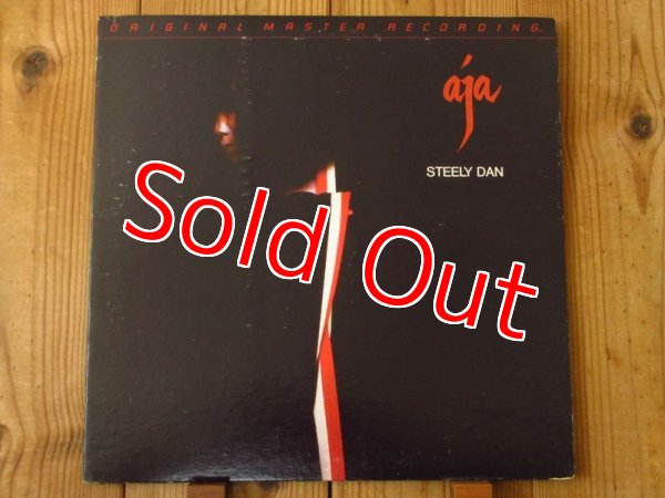 画像1: Steely Dan / Aja (1)