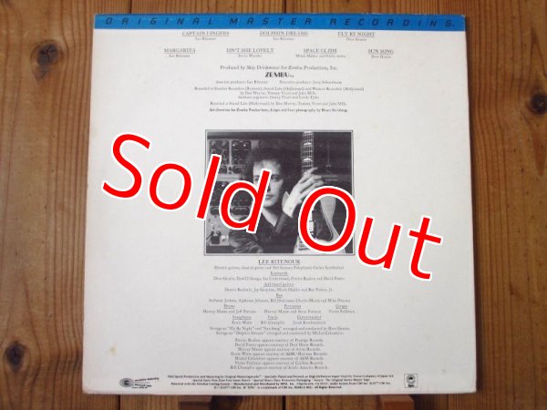 画像2: Lee Ritenour / Captain Fingers (2)