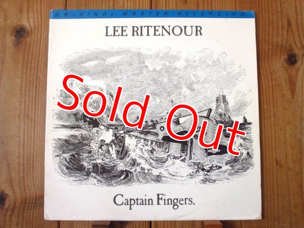 画像1: Lee Ritenour / Captain Fingers (1)