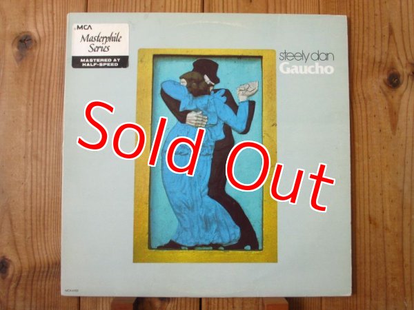 画像1: Steely Dan / Gaucho (Half Speed Remaster) (1)