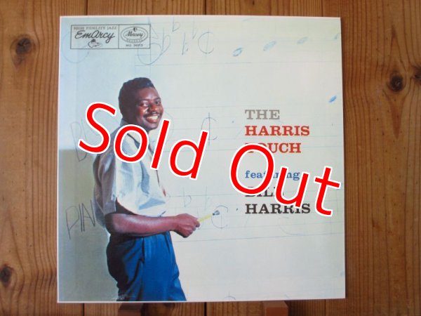 画像1: Bill Harris / The Harris Touch (1)