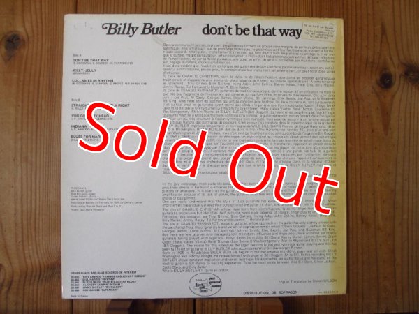 画像2: Billy Butler / Don't Be That Way (2)