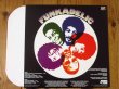 画像2: Funkadelic / Funkadelic (2)